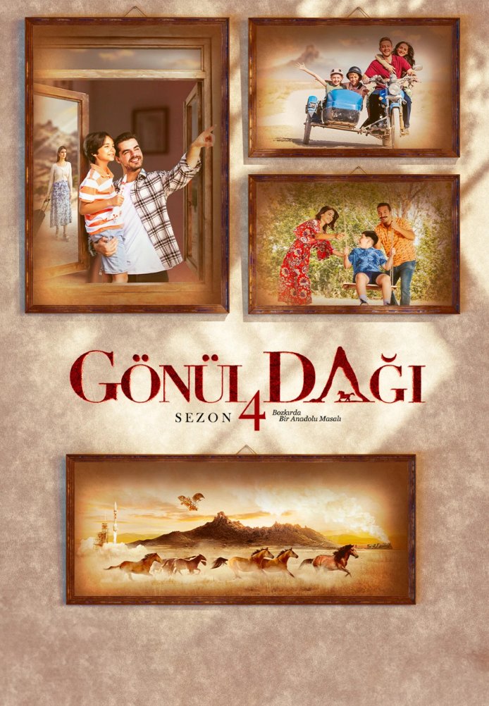 Гора сердца 2 сезон 1-198, 199, 200 серия турецкий сериал на русском языке смотреть все серии онлайн бесплатно
