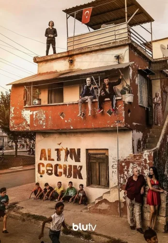 Золотой ребёнок 1-10, 11, 12 серия турецкий сериал на русском языке смотреть бесплатно онлайн все серии