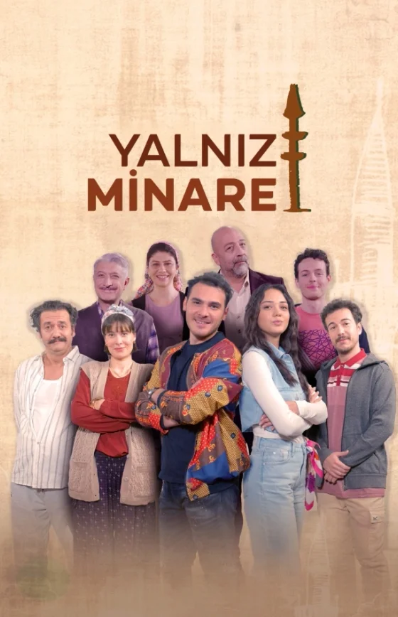 Одинокий минарет 1-21, 22, 23 серия турецкий сериал на русском языке смотреть онлайн все серии