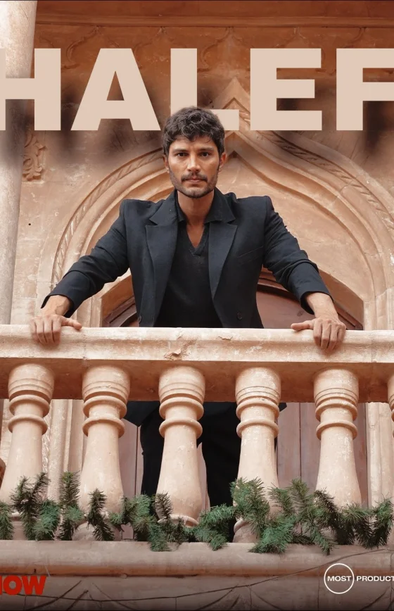 Преемник: зов предков 1-12, 13, 14 серия турецкий сериал на русском языке смотреть онлайн все серии бесплатно