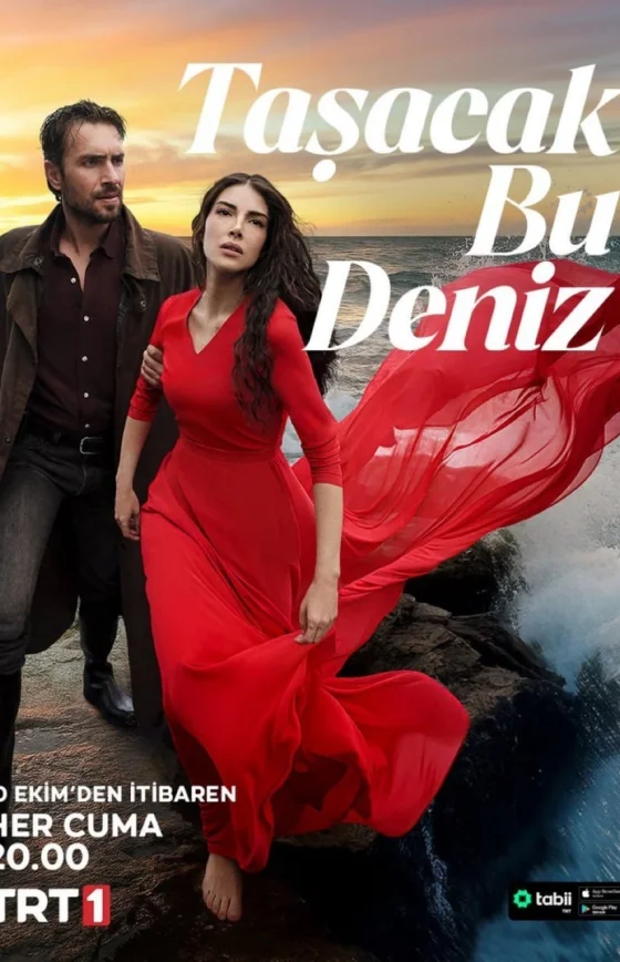 Это море переполнится 1-10, 11, 12 серия турецкий сериал на русском языке смотреть бесплатно онлайн все серии