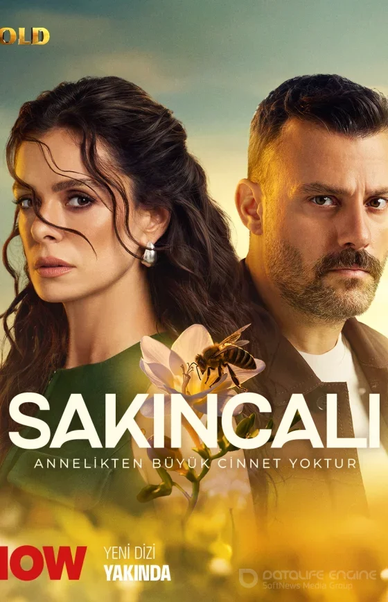 Подозрительный 1-4, 5, 6 серия турецкий сериал на русской озвучке смотреть онлайн бесплатно все серии